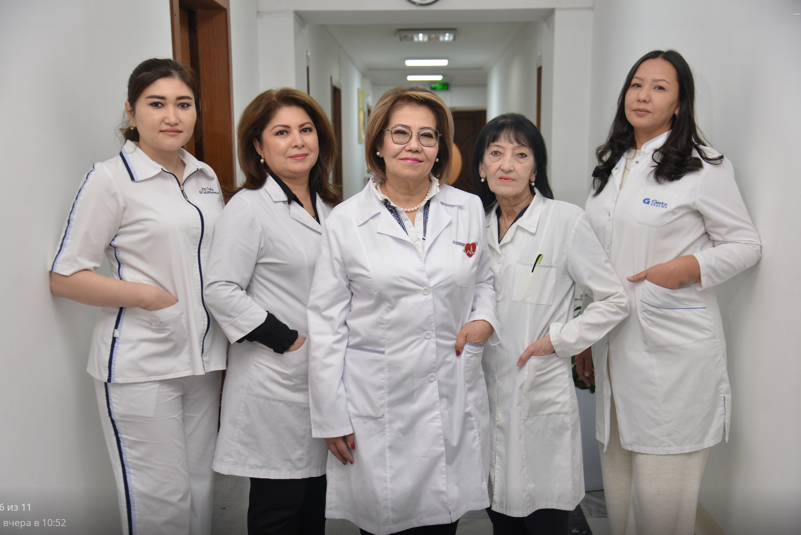 Tug`ma yurak nuqsonlari bo`limi